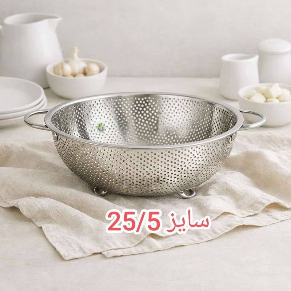 آبکش سته‌دار سایز 25/5کد801044