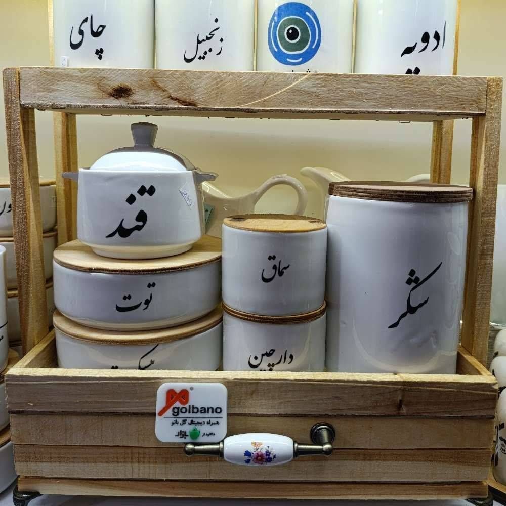 استند چوبی دو طبقه کشو دار 201992