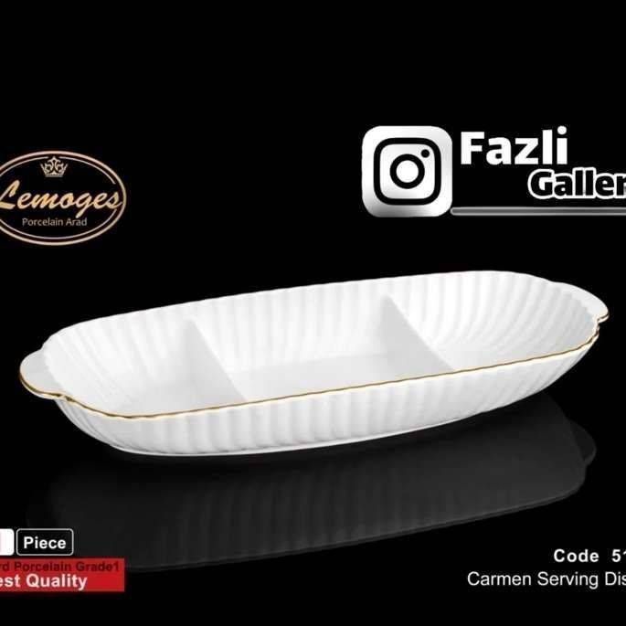 لیمون اردوخوری سان رایز3خانه شیاردار 201514