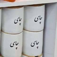 جا ادویه چای 201771