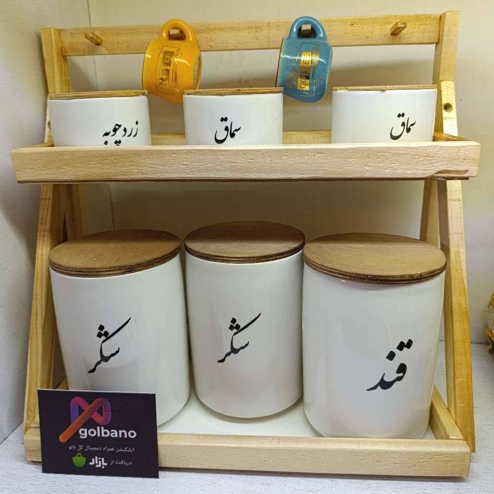 استند جا ادویه آویز دار 201892