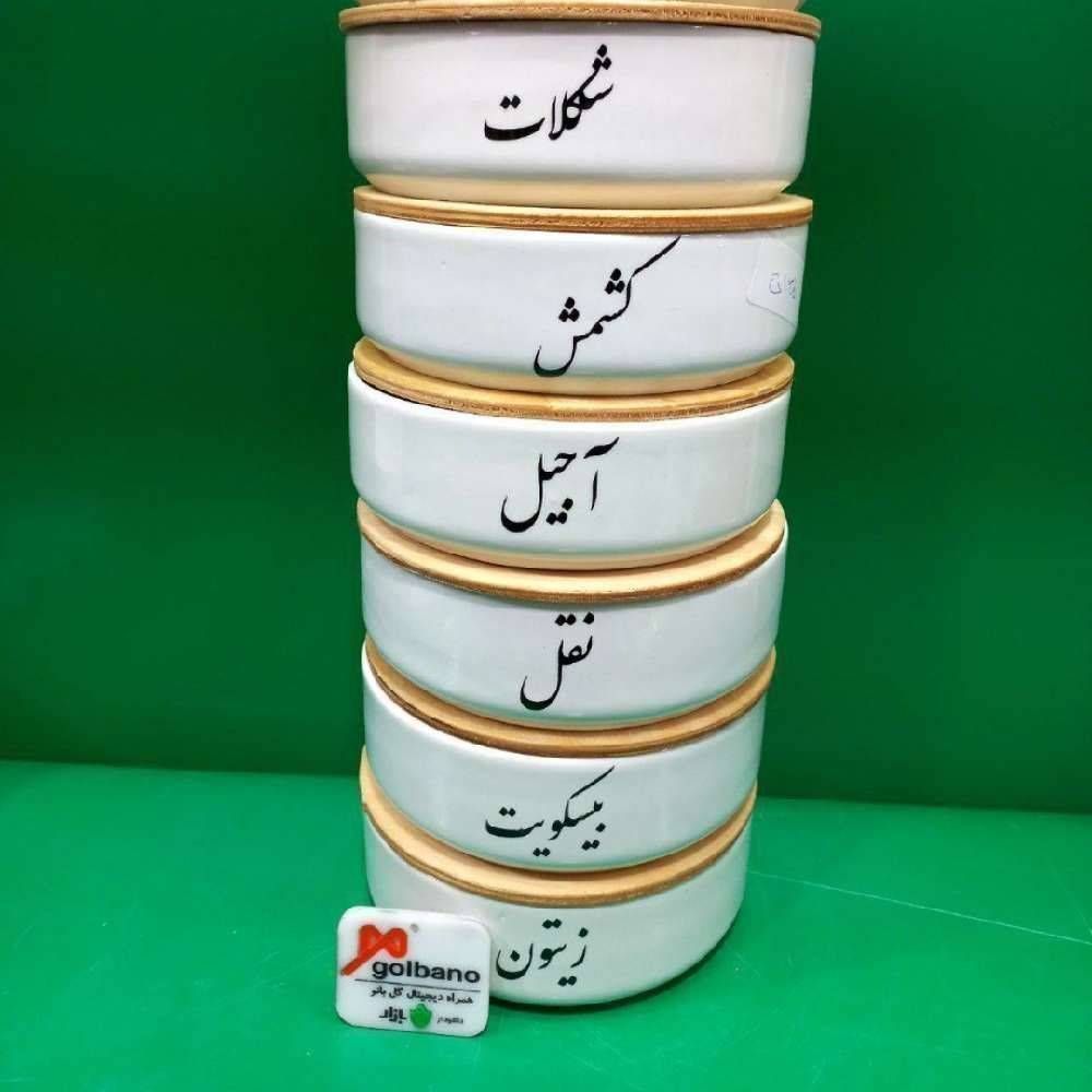 جانباتی درب چوبی کوتاه 201763