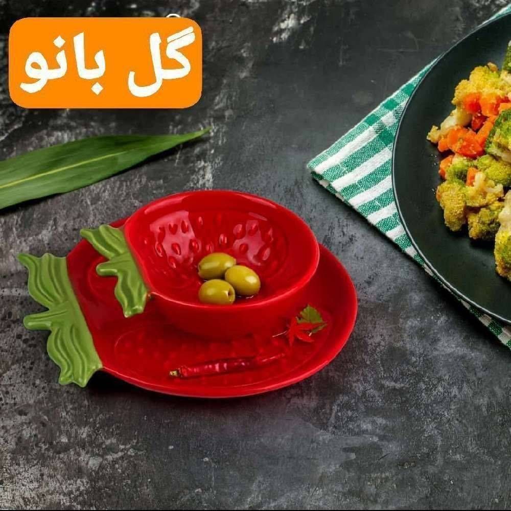 اردو پیاله انار 201744