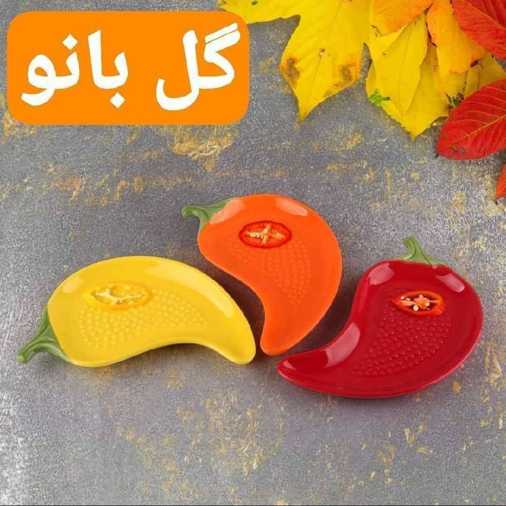 اردو فلفل تخت 201742