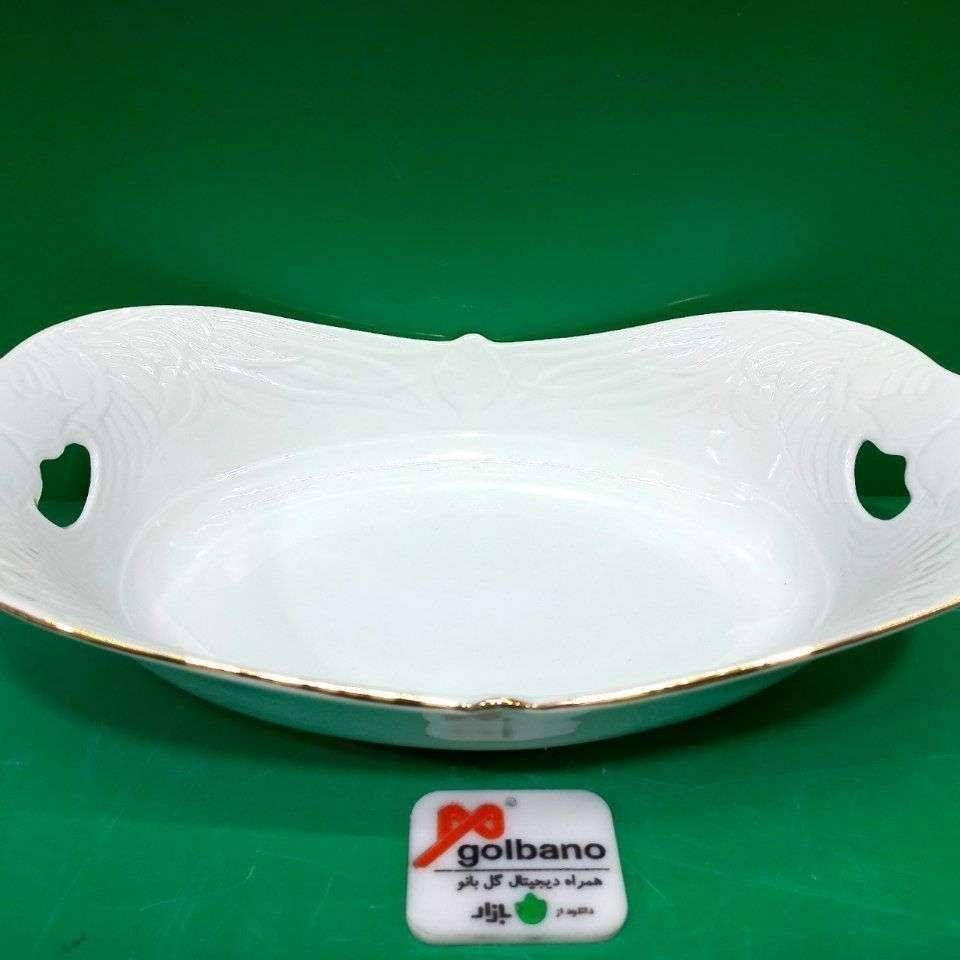 میوه خوری کوچک فانتزی لب طلا 201777