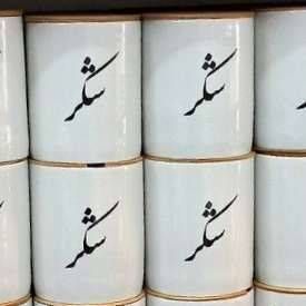جا ادویه شکر 201770