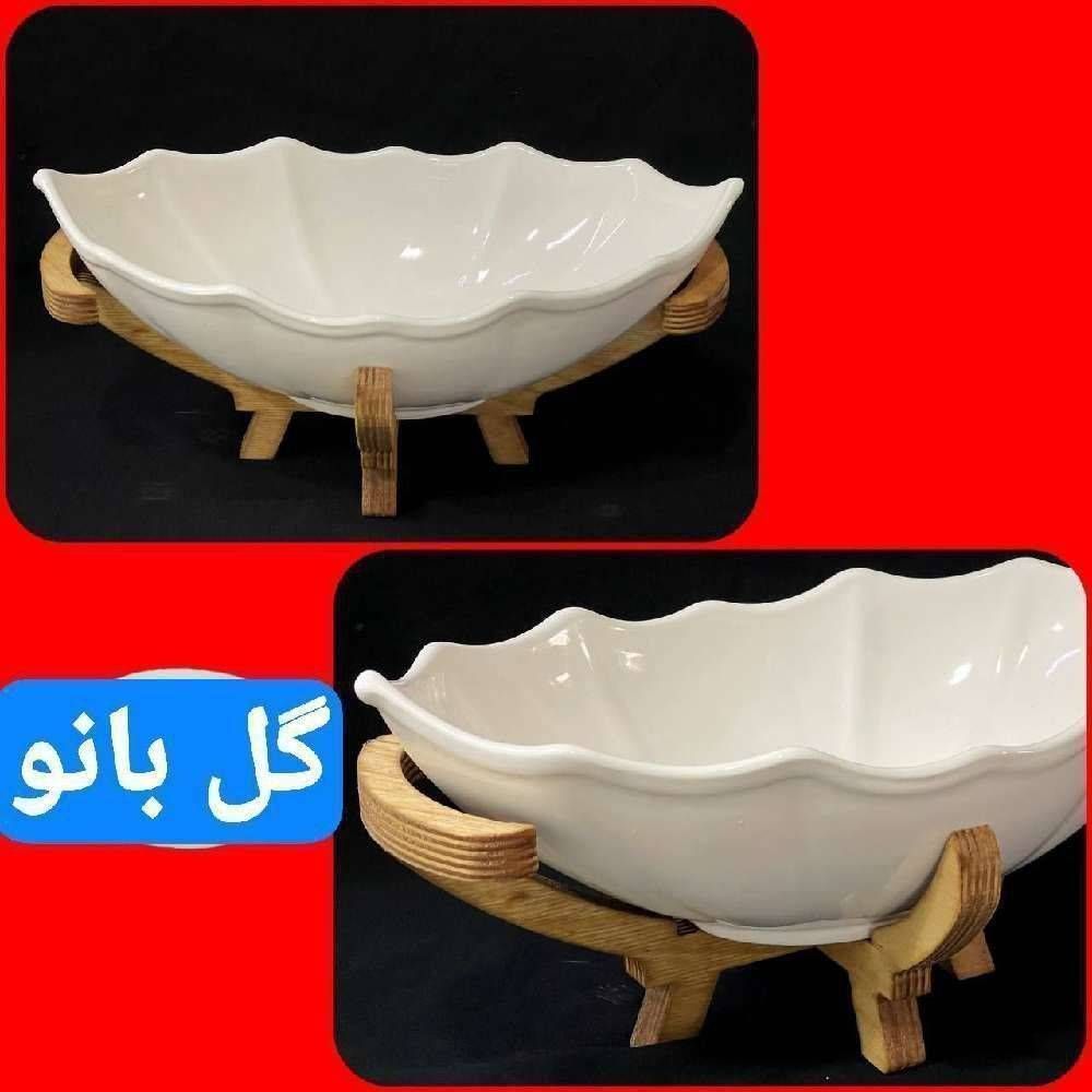 کشکول منحنی با چوب 201385