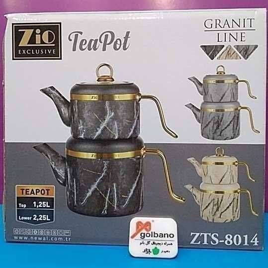 کتری قوری سنگی داخل گرانیتی دور طلایی طوسی 202086