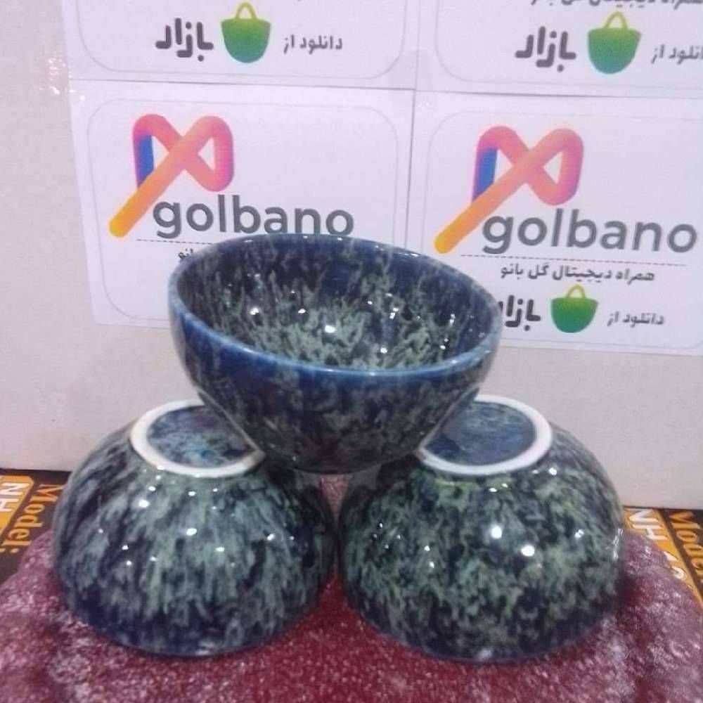 پیاله ماست خوری سرامیکی سرمه ای 402449