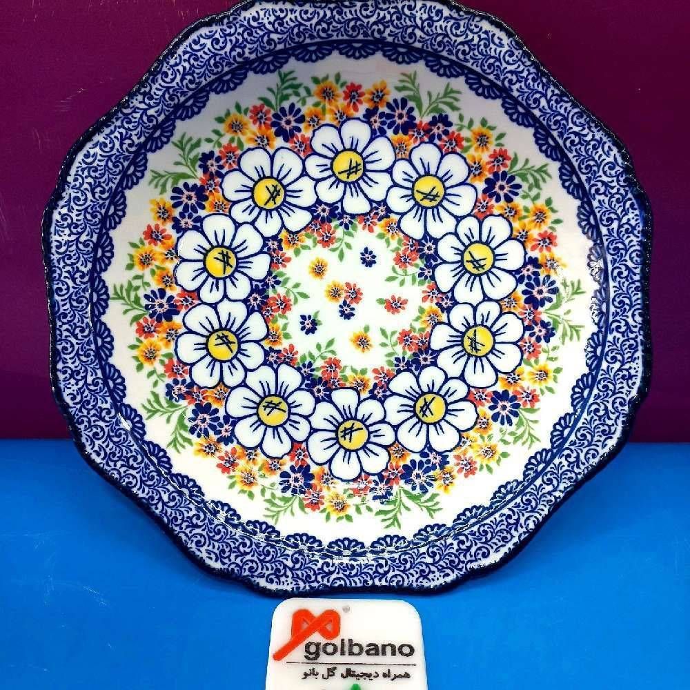 دیس پذیرای کوچک دنی هوم اصل طرح مینیاتوری کد 33 201800