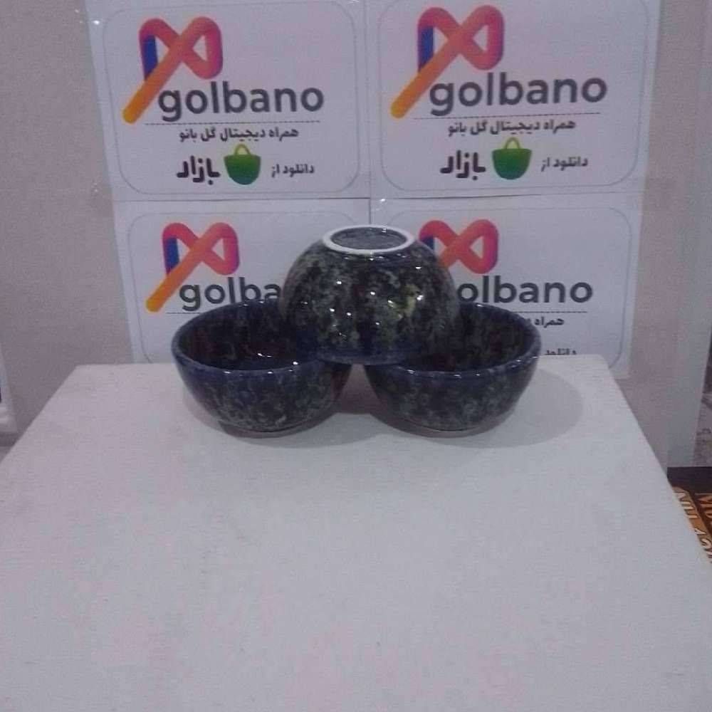 پیاله ترشی خوری سرامیکی سرمه ای 402450