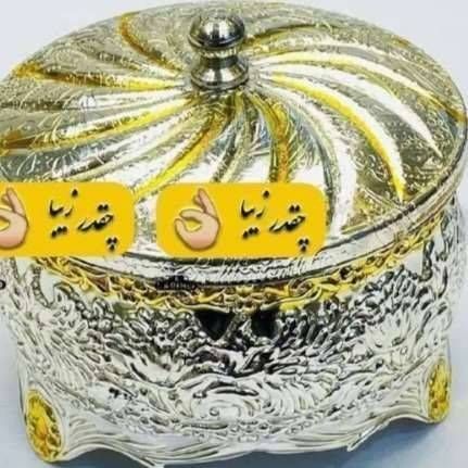 قندان گرد 2 رنگ دیانا 201842