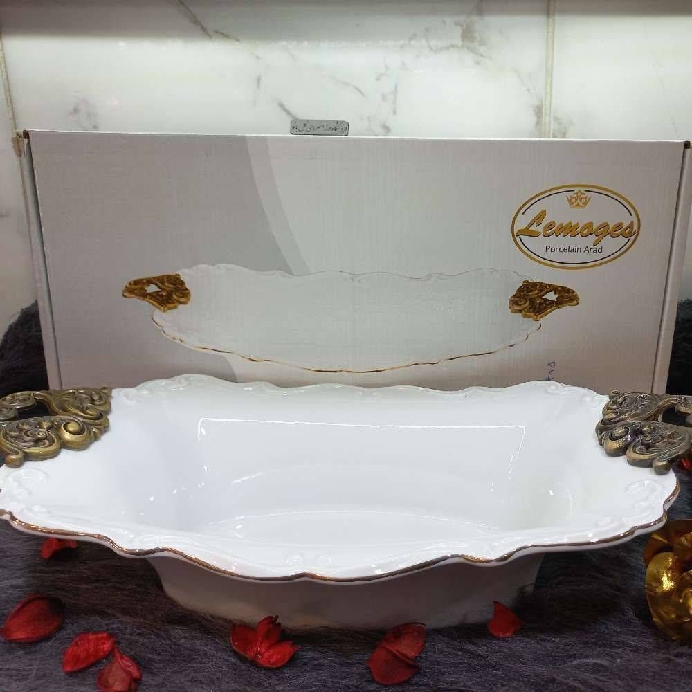 لیمون کشکول مستطیل آماتیس کوچک 201091