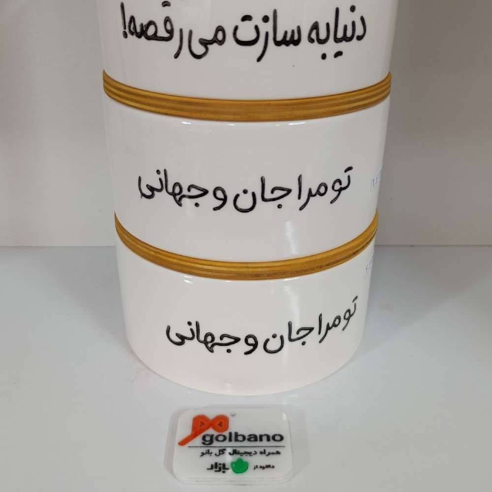جا ادویه استوانه ای گرد کوتاه 202032